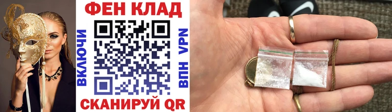 купить   Туймазы  АМФЕТАМИН Розовый 