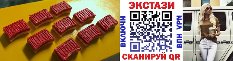 blacksprut вход  Туймазы  ЭКСТАЗИ mix 