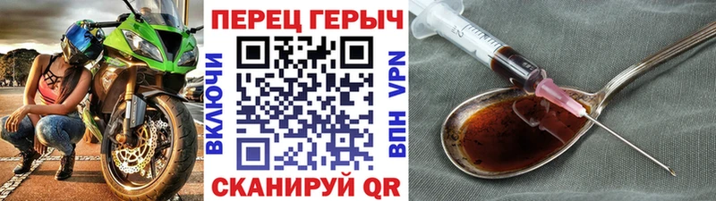 купить наркоту  Туймазы  Героин Афган 