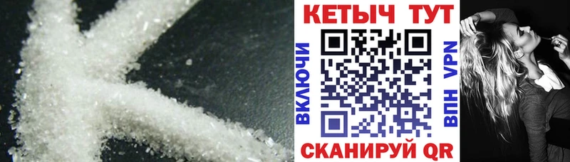купить наркотики сайты  Туймазы  Кетамин VHQ 