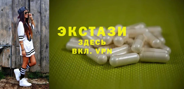 герыч Заволжск