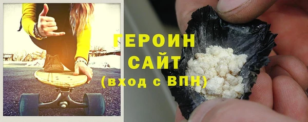 бутик Заволжье
