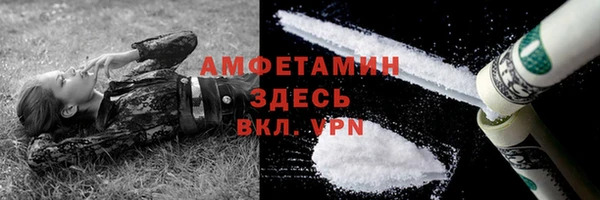 бутик Заволжье