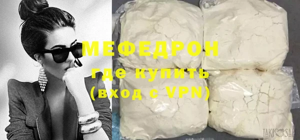 бутик Заволжье