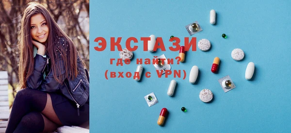 бутик Заволжье