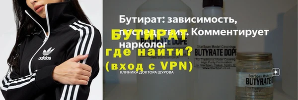 mdma Тихвин