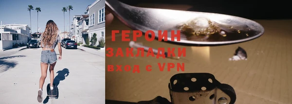 mdma Тихвин
