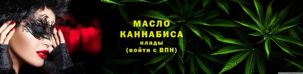 бутик Заволжье