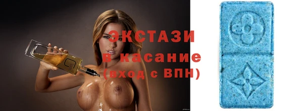 бутик Заволжье