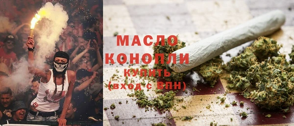 герыч Заволжск