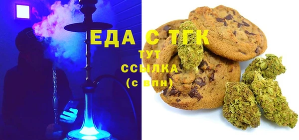 герыч Заволжск