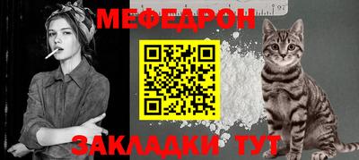 гашик Краснознаменск