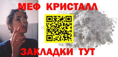 Альфа ПВП Краснодар