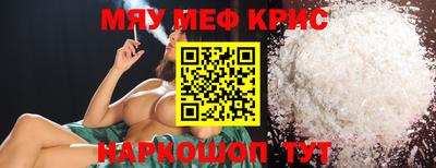 Альфа ПВП Краснодар
