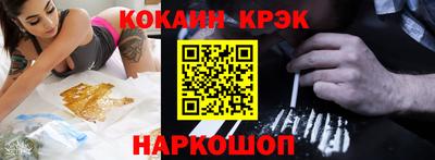 Альфа ПВП Краснодар