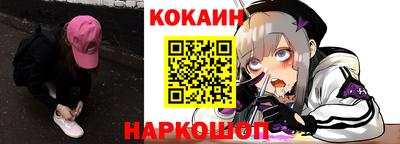 гашик Краснознаменск