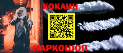 Альфа ПВП Краснодар