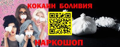 мефедрон мука Краснокаменск