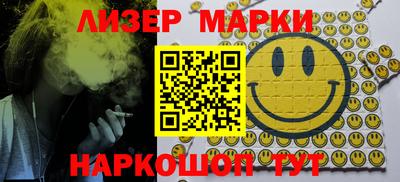 мефедрон мука Краснокаменск