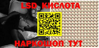Альфа ПВП Краснодар