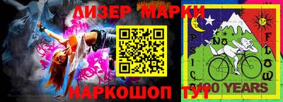 мефедрон мука Краснокаменск