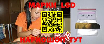 мефедрон мука Краснокаменск