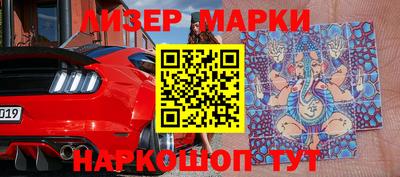 Альфа ПВП Краснодар