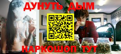 Альфа ПВП Краснодар