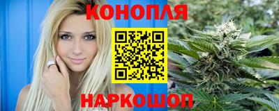 Альфа ПВП Краснодар