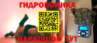 мефедрон мука Краснокаменск