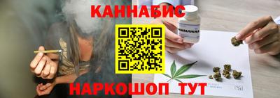 Альфа ПВП Краснодар