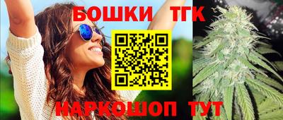 Альфа ПВП Краснодар