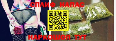 мефедрон мука Краснокаменск