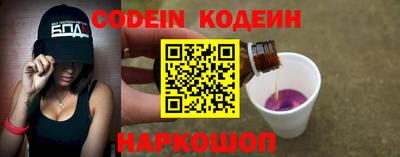 мефедрон мука Краснокаменск