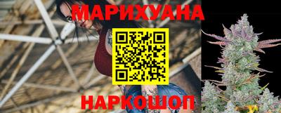 Альфа ПВП Краснодар