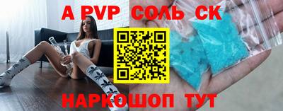 мефедрон мука Краснокаменск