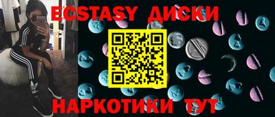 гашик Краснознаменск
