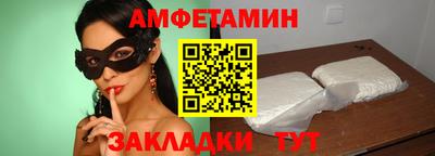 гашик Краснознаменск