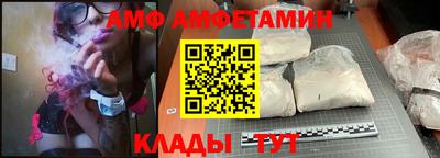 гашик Краснознаменск