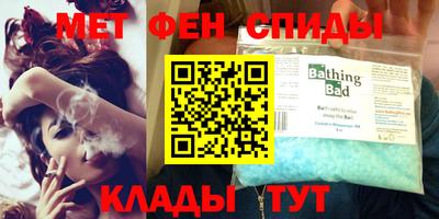 гашик Краснознаменск