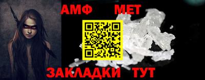 гашик Краснознаменск