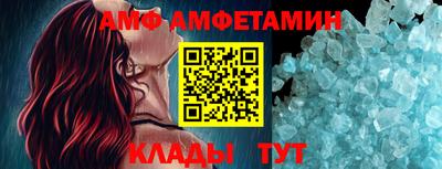 мефедрон мука Краснокаменск