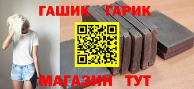 мефедрон мука Краснокаменск