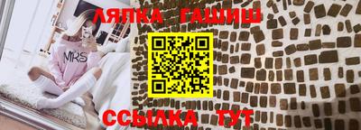 Альфа ПВП Краснодар