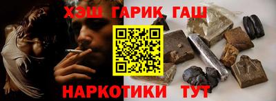 мефедрон мука Краснокаменск