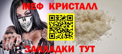 Альфа ПВП Краснодар