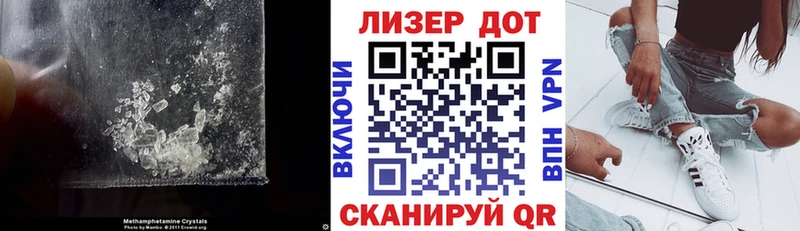 как найти наркотики  Туймазы  гидра маркетплейс  LSD-25 экстази кислота 