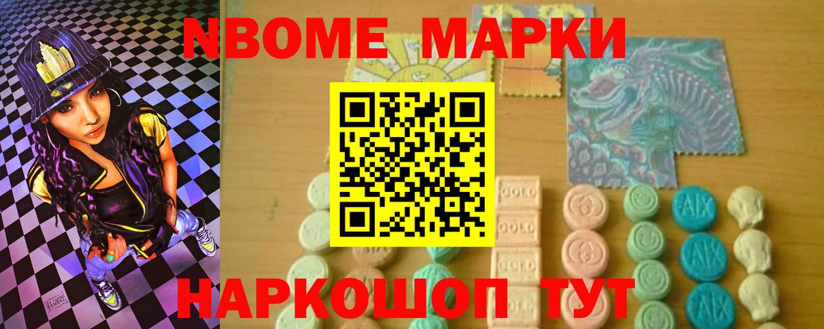ЛСД экстази ecstasy Туймазы