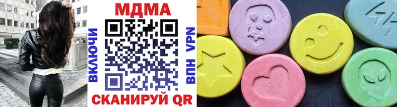 MDMA Molly Туймазы