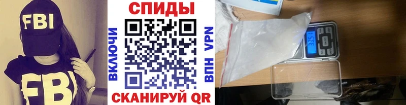 МЕТАМФЕТАМИН витя  mega   Туймазы  дарнет шоп 